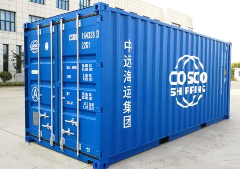 裕华20尺全新集装箱出售